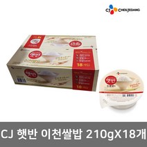 CJ 햇반 이천쌀밥 210gX18개입 즉석밥 즉석 조리 식품, 18개