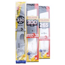 타지마 교체용 톱날 265mm