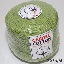 더울 뜨개 털실 매트 콘사 면사 콘면사 카드면24합색사, 298.쑥색, 1개