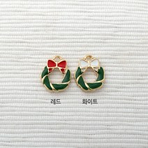 비즈아이 [7114-04]에폭팬던트(크리스마스리본리스)12*15mm (골드) [1개]