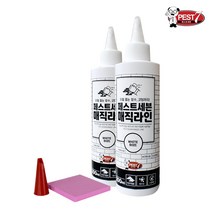 pest7 욕실 타일 줄눈시공제 페스트세븐매직라인200ml(흰색), 1개