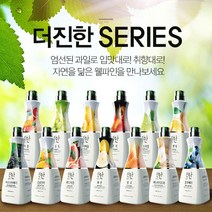 행사용_웰파인 더진한 과일 농축액 1.5kg / 15종모음, 파인애플 농축액 1.5kg, 파인애플 농축액 1.5kg