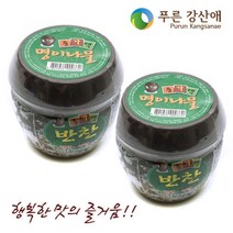 [푸른강산애] 밥상위에 필수반찬 명이나물 500g_2EA, 400g, 2개