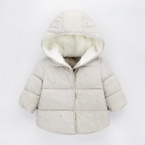 알럽베이비 포근 은하수 유아패딩점퍼