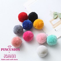 4.5cm털실방울, 그레이, 1개