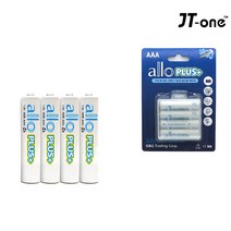 AA AAA 배터리 충전지 충전기, 07.ALLO Plus AAA충전지-4알