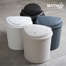 친환경 플라스틱 라탄 다용도 플립 휴지통 21L (4가지컬러), 색상:4. 그레이