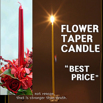 하이아트양초 테이퍼캔들[20cm] 12색, 12개, 테이퍼초[20cm] -빨강색