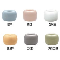 무인양품 칫솔 스탠드 -칫솔꽂이-, 핑크, 1개