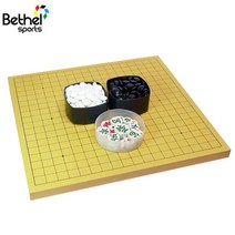 벧엘스포츠 벧엘 2.5cm 바둑판 장기판 바둑알 장기알 세트, 2.5cm바둑판+바둑알 장석1호P+장기알