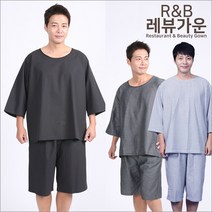 레뷰가운 SS04 마사지가운 상하세트 벨크로 태국마사지 검진복, SS04 회색90, 1개