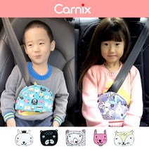 카닉스 애니프랜즈 메모리폼 안전벨트 커버, 베이지, 1개