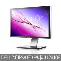 DELL 24인치 LED 모니터, DELL 24인치 LED모니터 U2410F