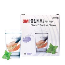 3M 클린프로 의치세정제, 1개, 8개입