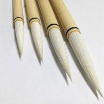 칠성당 장유붓A-대(11mmX52mm), 1개