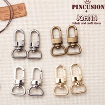 고급형)15미리자물통개고리(2p), 엔틱, 2개