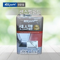 KCC 센스멜골드 18L 유광 반광 무광 센스멜999 에나멜페인트 목재 철재, 흑색(유광)