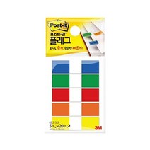 SS0813 3M 포스트잇플래그 683-5KP.5색/44X12, 본상품선택, 본제품선택