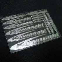 가와사키 금속튜닝 바이크 스티커 kawasaki, C사이즈 실버