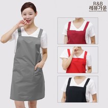 레뷰가운 VAE10 기본앞치마 생활방수 심플 애견 식당 복지 요양원 앞치마, VAE10 회색FREE, 1개
