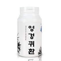 산해랑 엉겅퀴환 300g, 1개