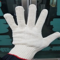 한길 국산 면장갑 목장갑 20켤레, 45g 국산 면장갑, 20개