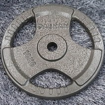 대한스포츠 분체 주물 바벨 원판 2.5kg~20kg, 5kg, 그레이, 1개
