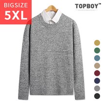 탑보이보카시 베이직 라운드 니트 MD111