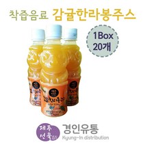 제주다믄 착즙주스 감귤한라봉주스 1BOX, 20개, 340ml