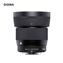 시그마 중망원렌즈 C 56mm F1.4 DC DN 소니 E마운트