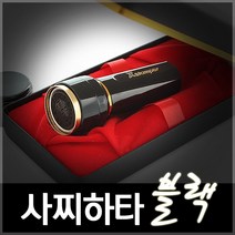 사치하타 정품 만년도장 블랙시리즈 법인 결재인 군번도장, 블랙 16Φ/-한문 타원형