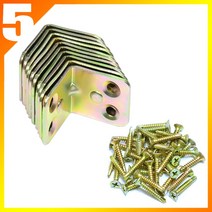 꺽쇠 코너경첩 소형 10개세트 + 25mm 철공나사 40개포함 ㄱ자꺽쇠