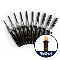 아이텍 이제펌 마스터 아이롱 IT-2000, ITC-2000(16mm)+아사이오일