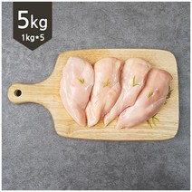 토탈닭컴 냉동 닭가슴살, 5팩, 1kg