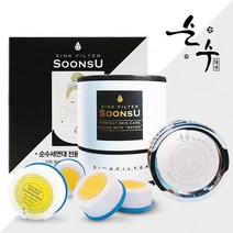 순수 세면대필터 본품+리필4set, 단품