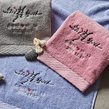 소프트터치 웨딩 결혼답례품 수건 (40수 프리미엄 ), 진갈색 150g (40장이상 구매가능), 1개