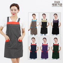레뷰가운 WLA73 생활방수 앞치마 업소용 요양보호사 복지센터 부녀회, WLA73 H형 (곤색+블루), 1개