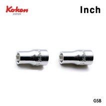 Koken 코켄 코겐 1/4SQ 6각 12각 핸드소켓 복스알 인치, 6각 9/16인치