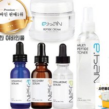 (착한이바인몰)성형5종세트(토너+세럼3종+펩타이드크림), 1set