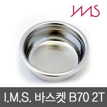 프로맥 바스켓 16-20 gr IMS B70 2T H26 5 M 0103