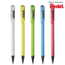 [펜텔] 캐플릿샤프2 A105C 0.5mm 색상선택 - 펜텔샤프 노크식샤프, 화이트, 1개