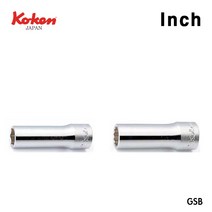 Koken 코켄 코겐 1/2SQ 6각 12각 롱 핸드소켓 복스알 인치, 6각 1-7/16인치