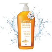 나녹신 캐비어 모이스쳐리바이벌 대용량 수분 컬크림, 2개입, 600ml