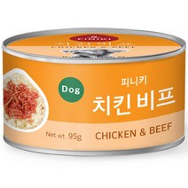 피니키 치킨시리즈 캔 95g, 24개, 치킨비프