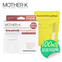 마더케이 아가모유수유시기, 1개, 모유저장팩 100ml 30매