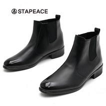 스타피스 웰스 부츠 남성구두 245~300mm