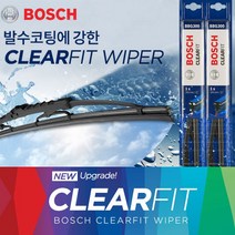 [1+1] 보쉬 클리어핏 와이퍼 그랜저TG(5년7~10년12) [600+500mm]