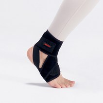 에이더 아킬레스건보호대 파열 점프 농구 테니스 산책, 왼쪽
