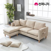 썬퍼니처 베리영 3인용 패브릭 풀커버 카우치 쇼파+스툴 독립스프링 오리털 소파 방문설치, 벨벳 베이지