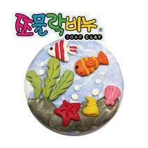쪼물락비누 1인용 자연풍경 곤충만들기_클레이비누 비누만들기, 바다풍경, 1개